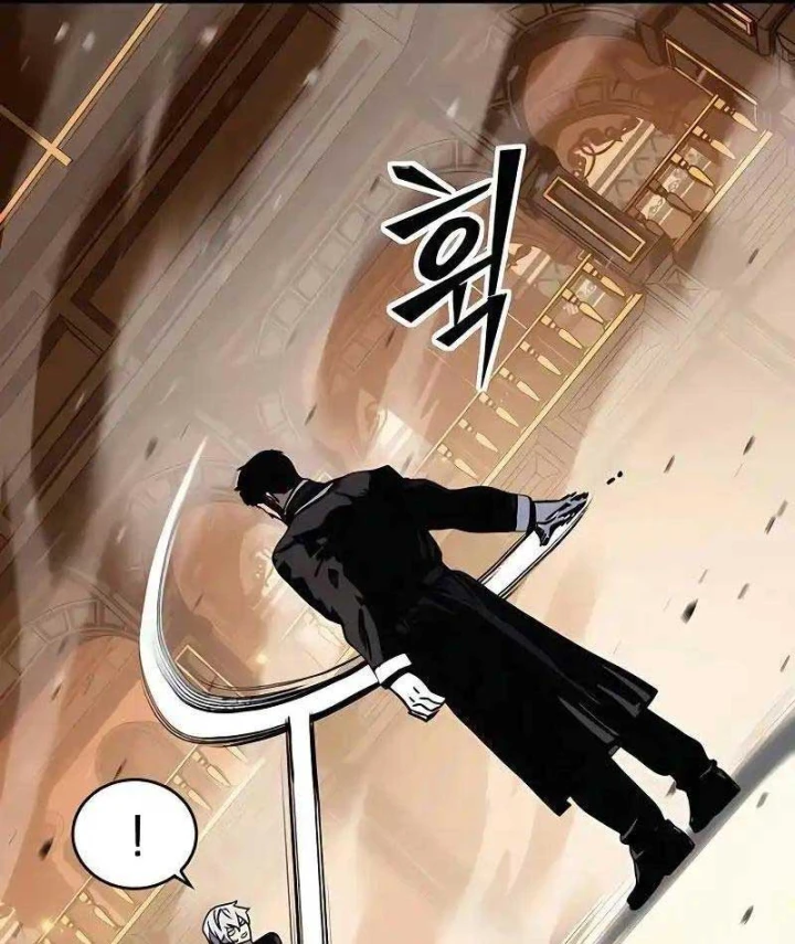 Tử Linh Sư Của Danh Môn Kiếm Thuật Chapter 13 - 234