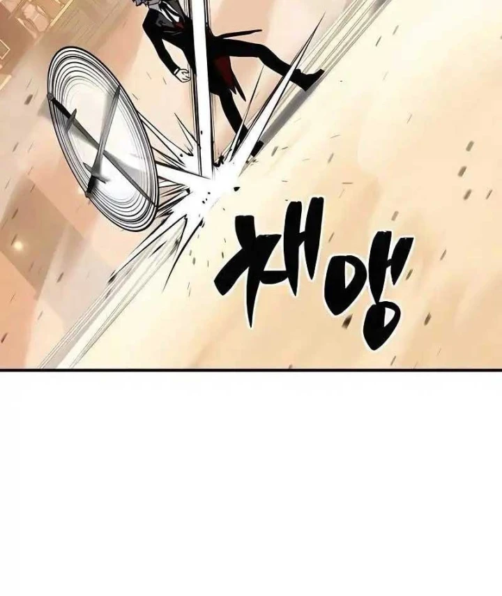 Tử Linh Sư Của Danh Môn Kiếm Thuật Chapter 13 - 235