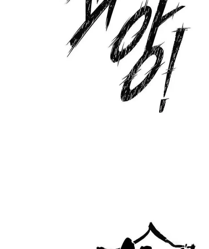 Tử Linh Sư Của Danh Môn Kiếm Thuật Chapter 13 - 249
