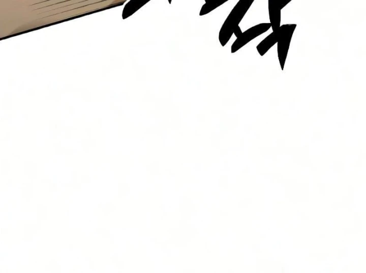 Tử Linh Sư Của Danh Môn Kiếm Thuật Chapter 14 - 25