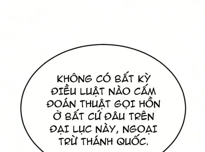 Tử Linh Sư Của Danh Môn Kiếm Thuật Chapter 14 - 55