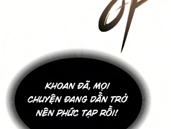 Tử Linh Sư Của Danh Môn Kiếm Thuật Chapter 14 - 214