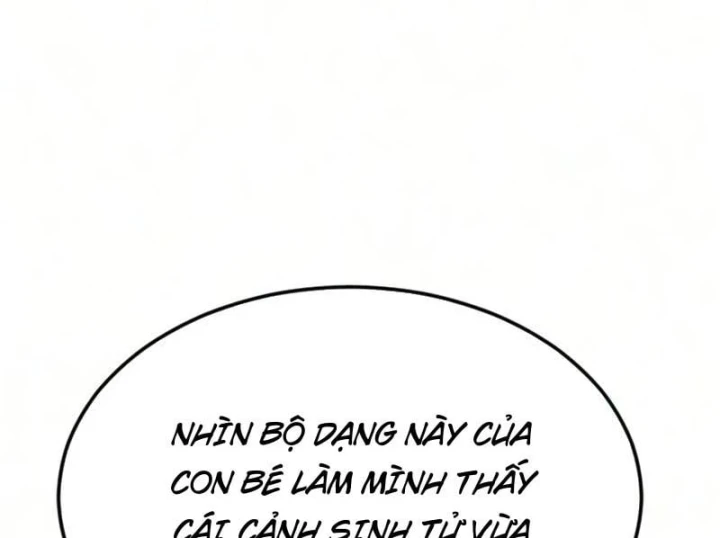 Tử Linh Sư Của Danh Môn Kiếm Thuật Chapter 14 - 347