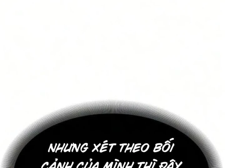 Tử Linh Sư Của Danh Môn Kiếm Thuật Chapter 14 - 381