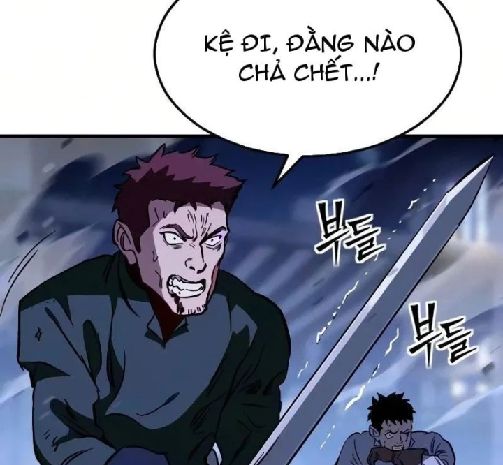 Tử Linh Sư Của Danh Môn Kiếm Thuật Chapter 15 - 24