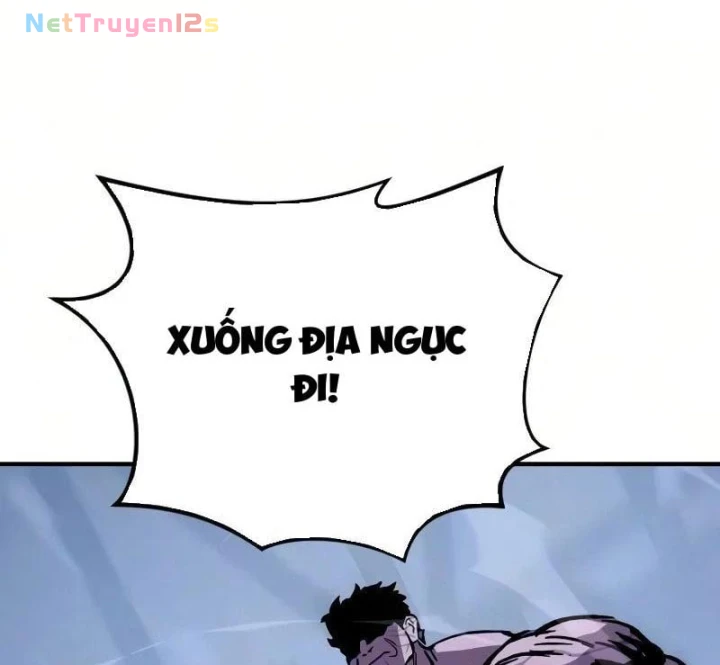 Tử Linh Sư Của Danh Môn Kiếm Thuật Chapter 15 - 26