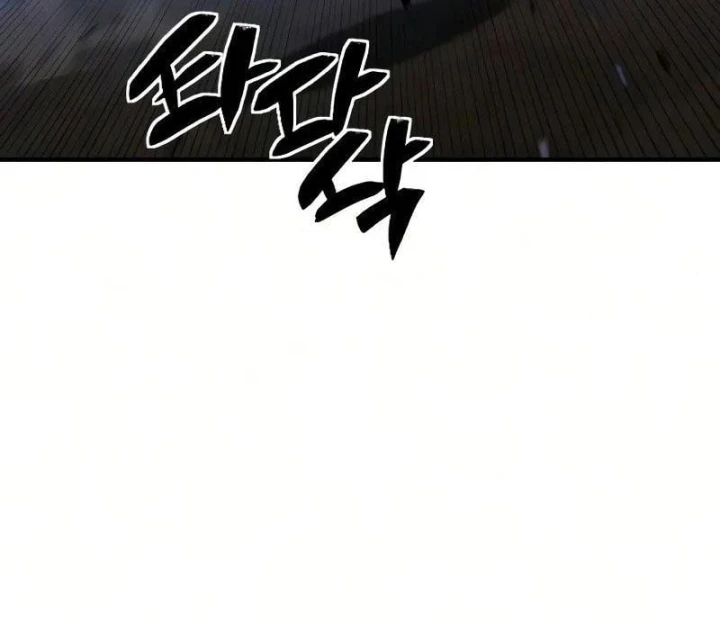 Tử Linh Sư Của Danh Môn Kiếm Thuật Chapter 15 - 37