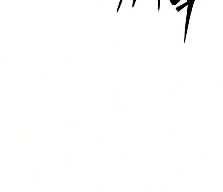 Tử Linh Sư Của Danh Môn Kiếm Thuật Chapter 15 - 50