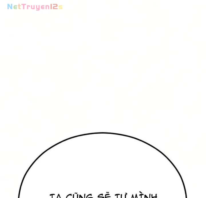 Tử Linh Sư Của Danh Môn Kiếm Thuật Chapter 15 - 203