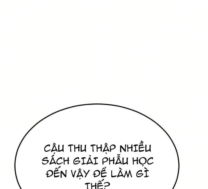 Tử Linh Sư Của Danh Môn Kiếm Thuật Chapter 15 - 309