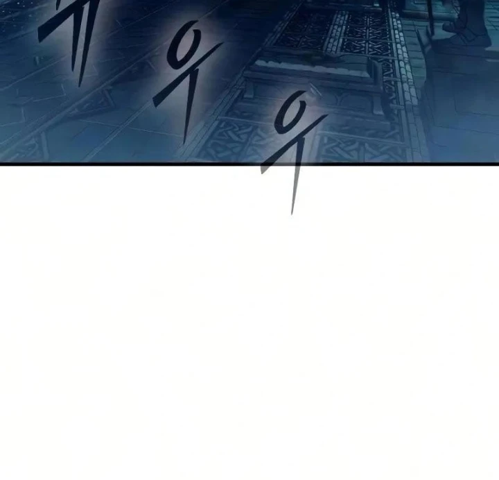 Tử Linh Sư Của Danh Môn Kiếm Thuật Chapter 15 - 427