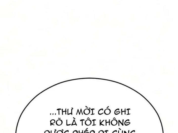 Tử Linh Sư Của Danh Môn Kiếm Thuật Chapter 16 - 32