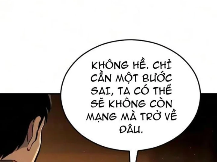 Tử Linh Sư Của Danh Môn Kiếm Thuật Chapter 16 - 36