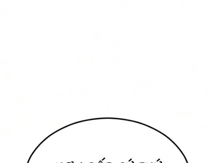 Tử Linh Sư Của Danh Môn Kiếm Thuật Chapter 16 - 69