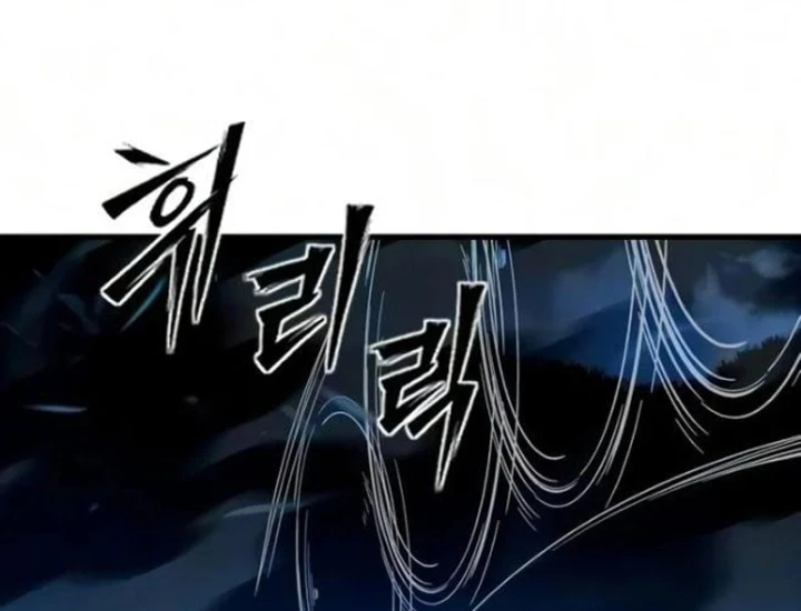 Tử Linh Sư Của Danh Môn Kiếm Thuật Chapter 16 - 155