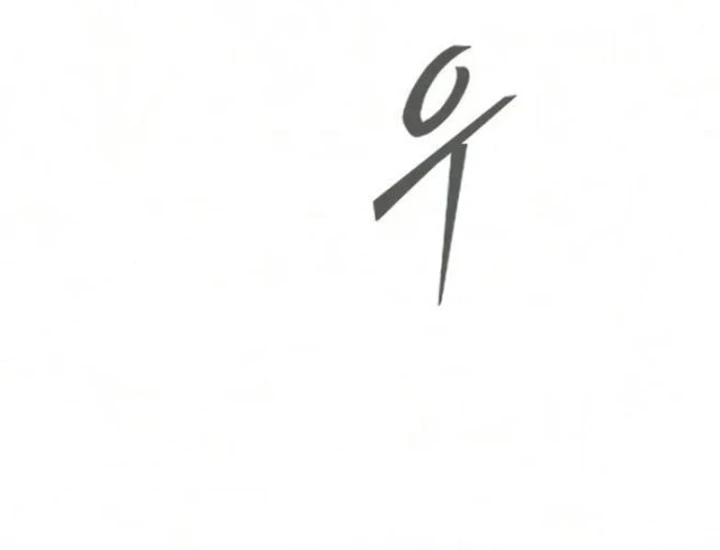 Tử Linh Sư Của Danh Môn Kiếm Thuật Chapter 16 - 168