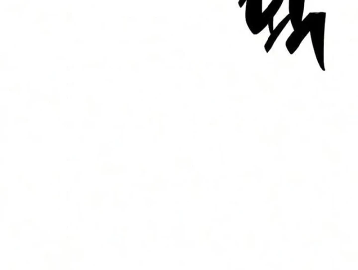 Tử Linh Sư Của Danh Môn Kiếm Thuật Chapter 16 - 403