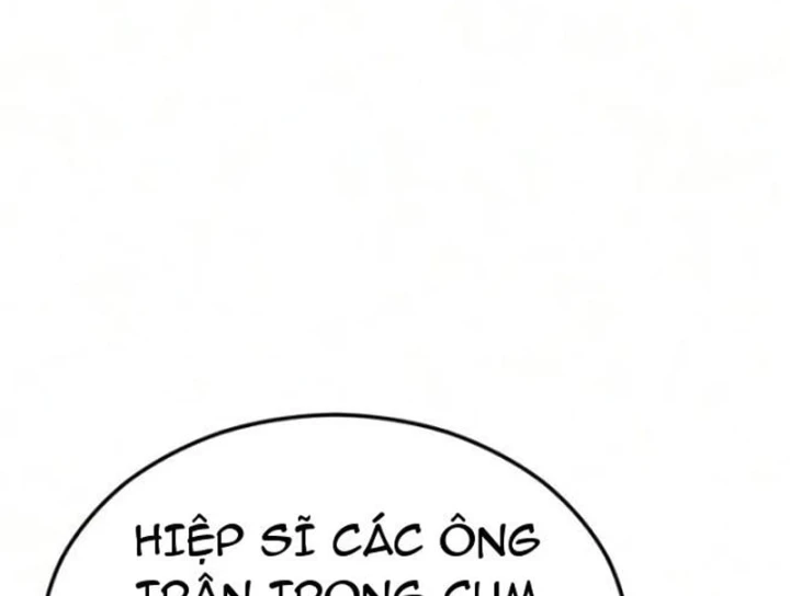 Tử Linh Sư Của Danh Môn Kiếm Thuật Chapter 16 - 424