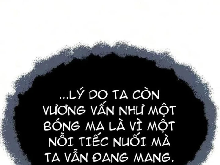 Tử Linh Sư Của Danh Môn Kiếm Thuật Chapter 16 - 451