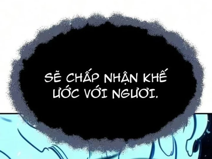 Tử Linh Sư Của Danh Môn Kiếm Thuật Chapter 16 - 464
