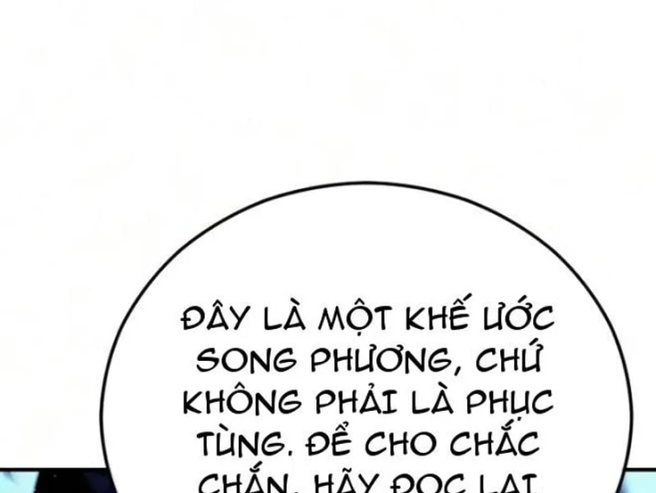 Tử Linh Sư Của Danh Môn Kiếm Thuật Chapter 16 - 478