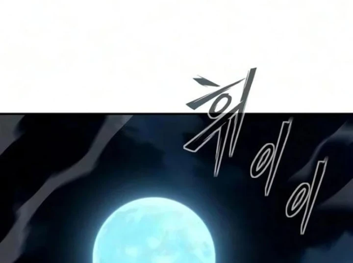 Tử Linh Sư Của Danh Môn Kiếm Thuật Chapter 16 - 502