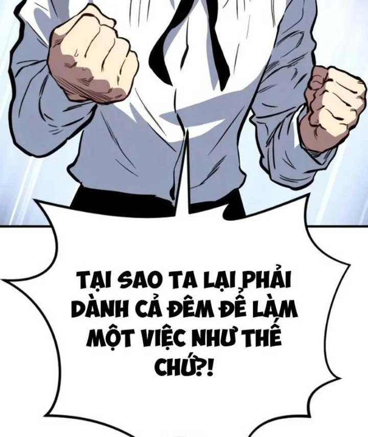Tử Linh Sư Của Danh Môn Kiếm Thuật Chapter 17 - 78