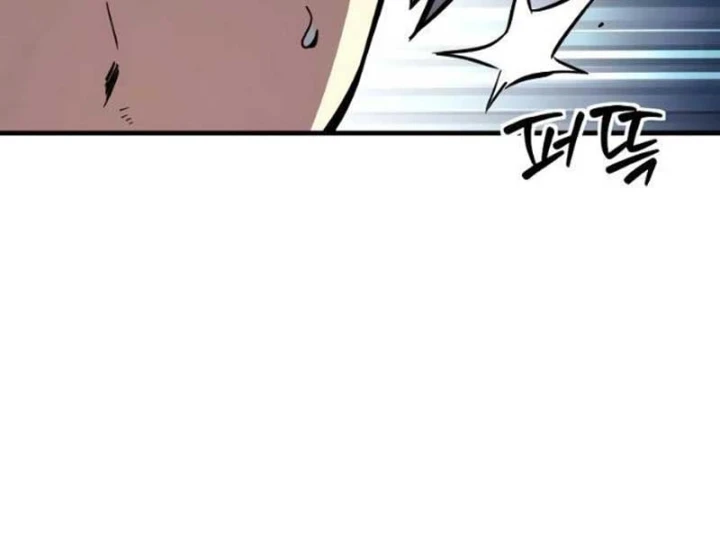Tử Linh Sư Của Danh Môn Kiếm Thuật Chapter 17 - 106