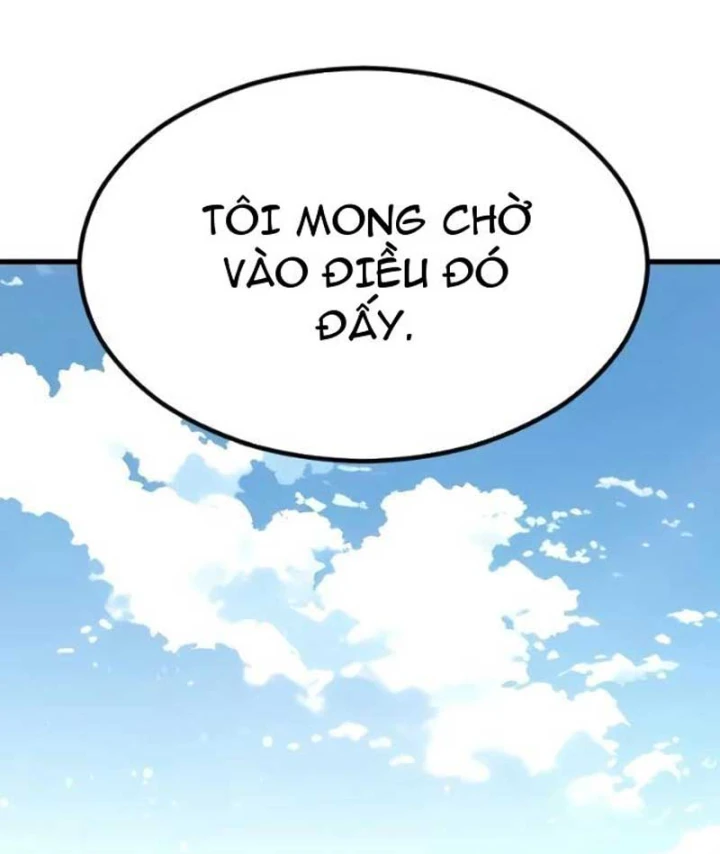 Tử Linh Sư Của Danh Môn Kiếm Thuật Chapter 17 - 234
