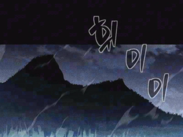 Tử Linh Sư Của Danh Môn Kiếm Thuật Chapter 18 - 3