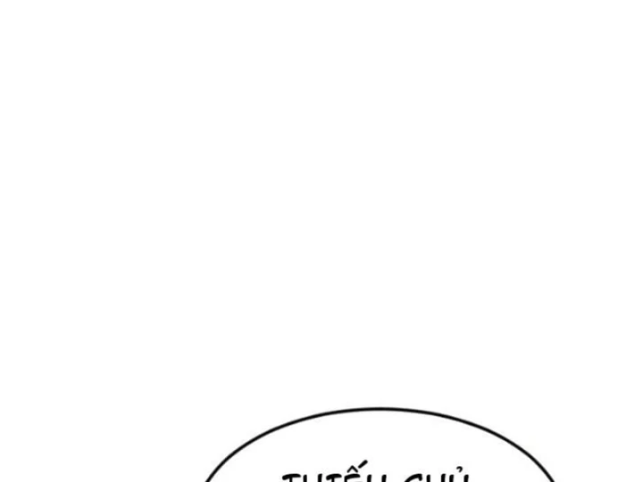Tử Linh Sư Của Danh Môn Kiếm Thuật Chapter 18 - 41