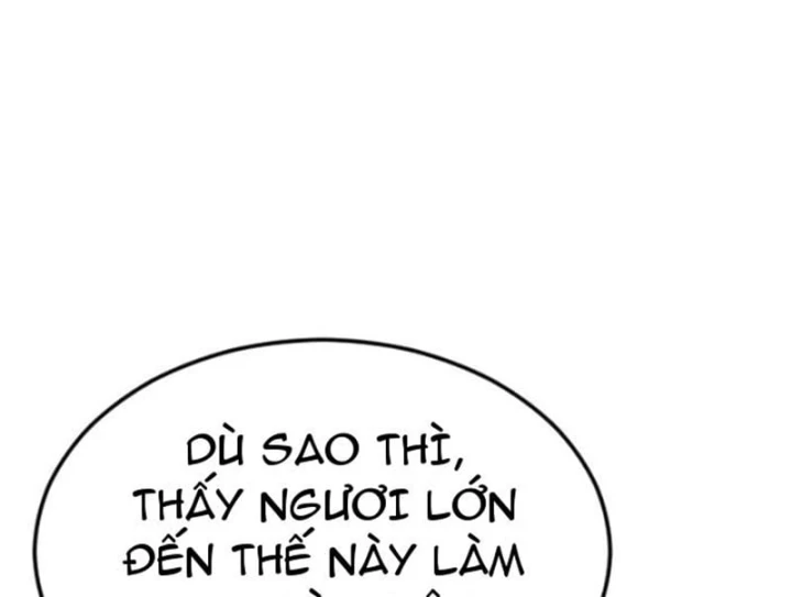 Tử Linh Sư Của Danh Môn Kiếm Thuật Chapter 18 - 109