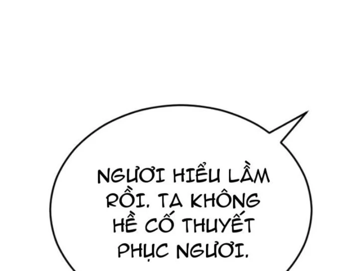 Tử Linh Sư Của Danh Môn Kiếm Thuật Chapter 18 - 125
