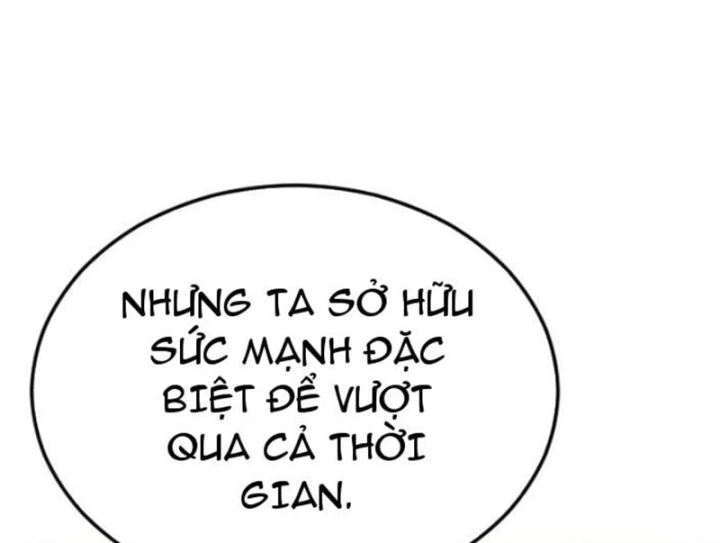 Tử Linh Sư Của Danh Môn Kiếm Thuật Chapter 18 - 196