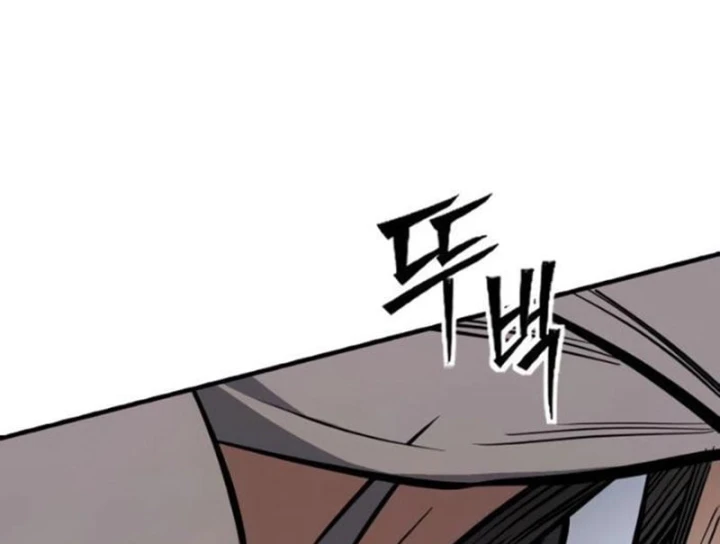 Tử Linh Sư Của Danh Môn Kiếm Thuật Chapter 18 - 240