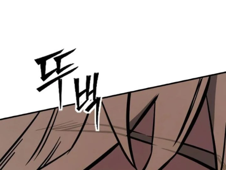 Tử Linh Sư Của Danh Môn Kiếm Thuật Chapter 18 - 242