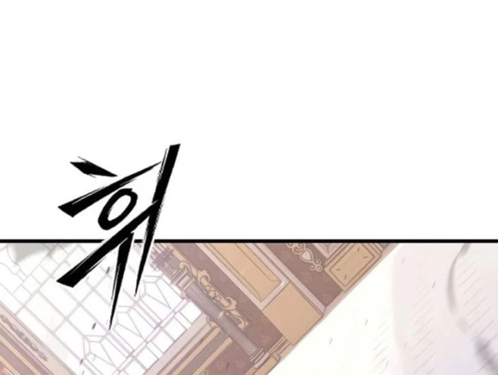 Tử Linh Sư Của Danh Môn Kiếm Thuật Chapter 18 - 414