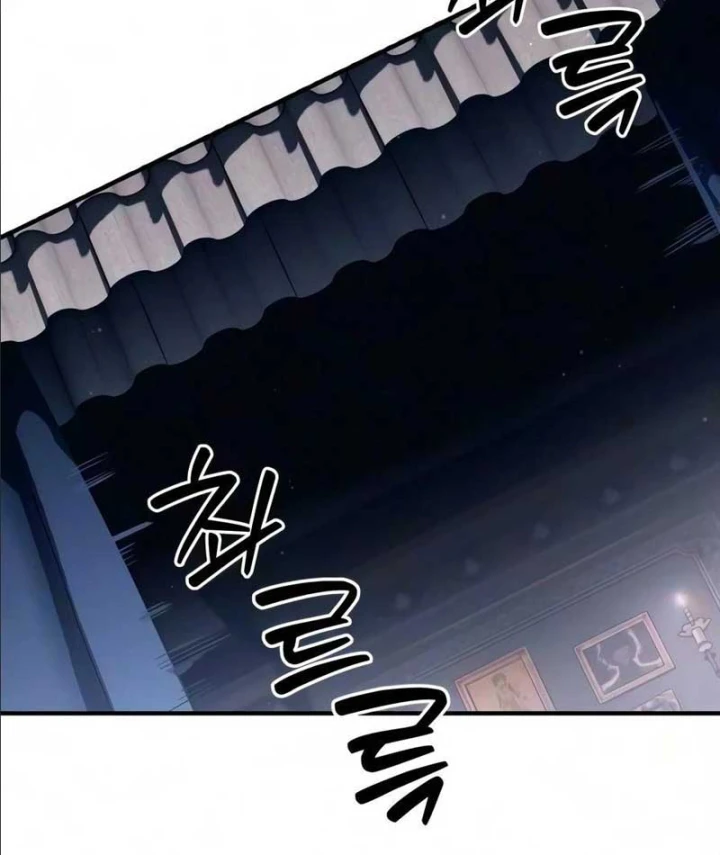 Tử Linh Sư Của Danh Môn Kiếm Thuật Chapter 19 - 242