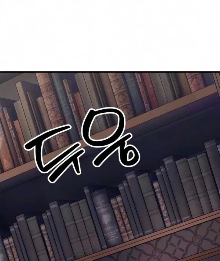 Tử Linh Sư Của Danh Môn Kiếm Thuật Chapter 19 - 253