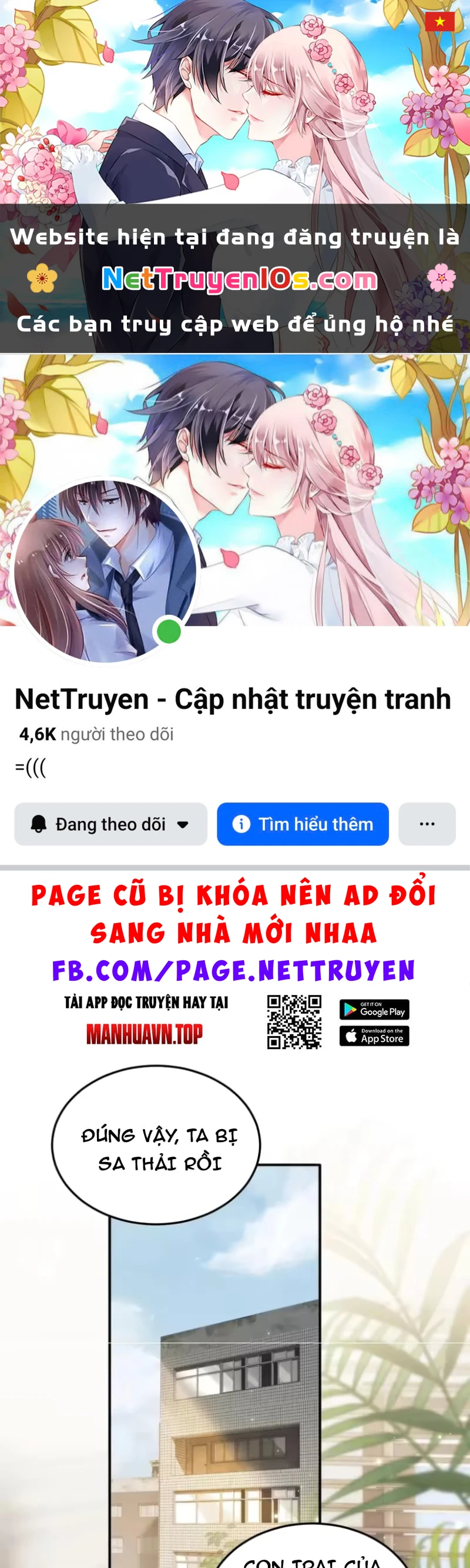 Trò Chơi Phong Thần Chapter  1 - 1