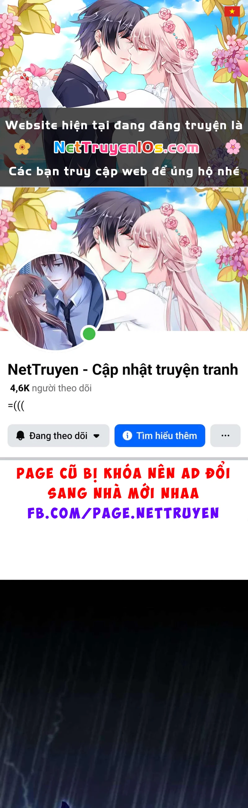 Trở Thành Rồng Nhỏ Chapter  1 - 1