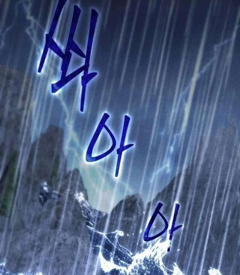 Trở Thành Rồng Nhỏ Chapter  1 - 2