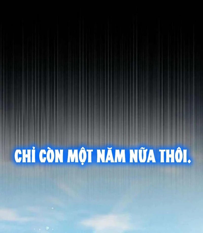 Trở Thành Rồng Nhỏ Chapter  1 - 22
