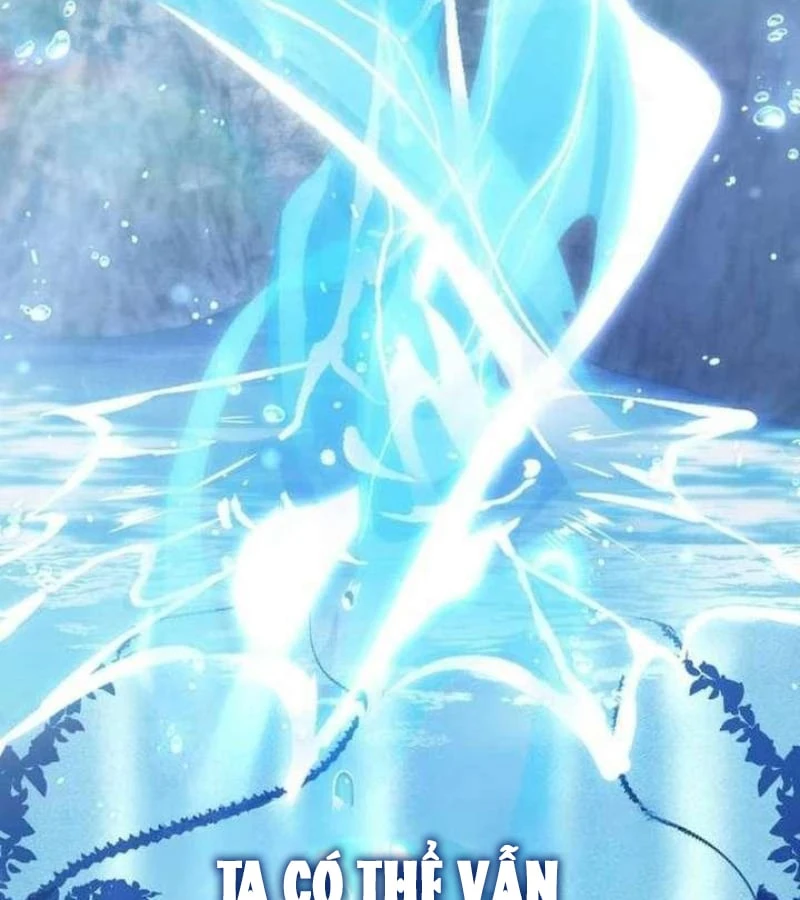 Trở Thành Rồng Nhỏ Chapter  1 - 25