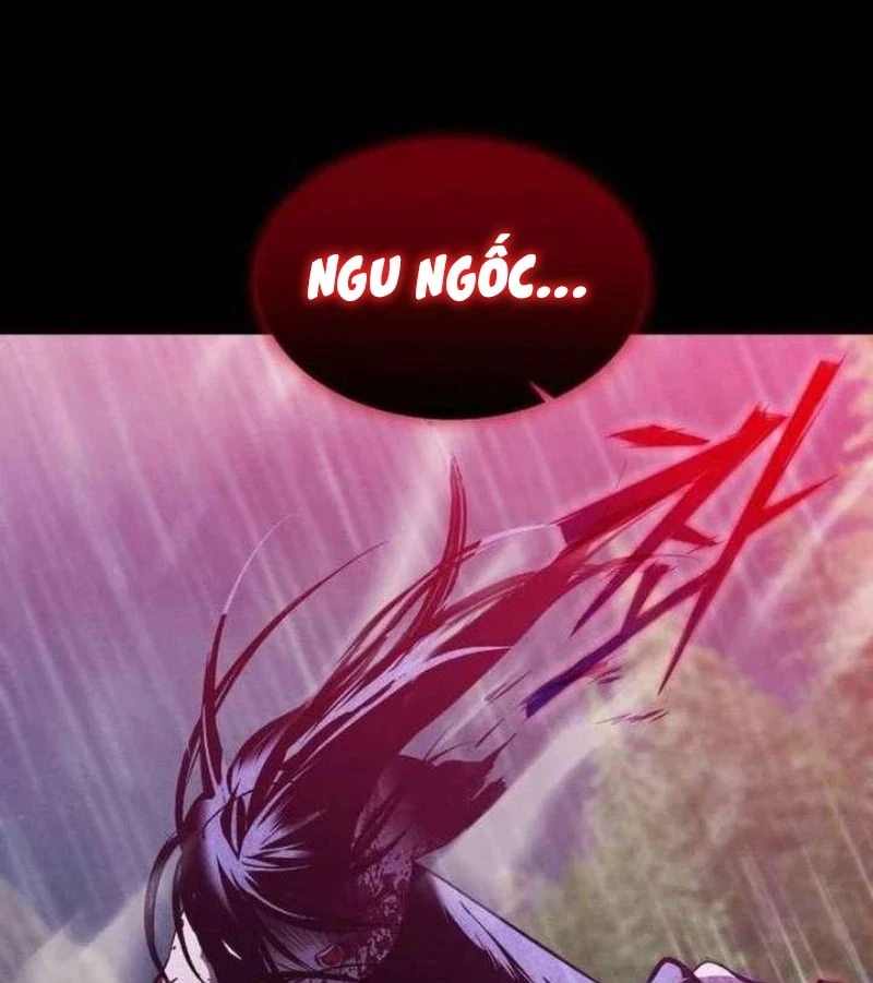 Trở Thành Rồng Nhỏ Chapter  1 - 35