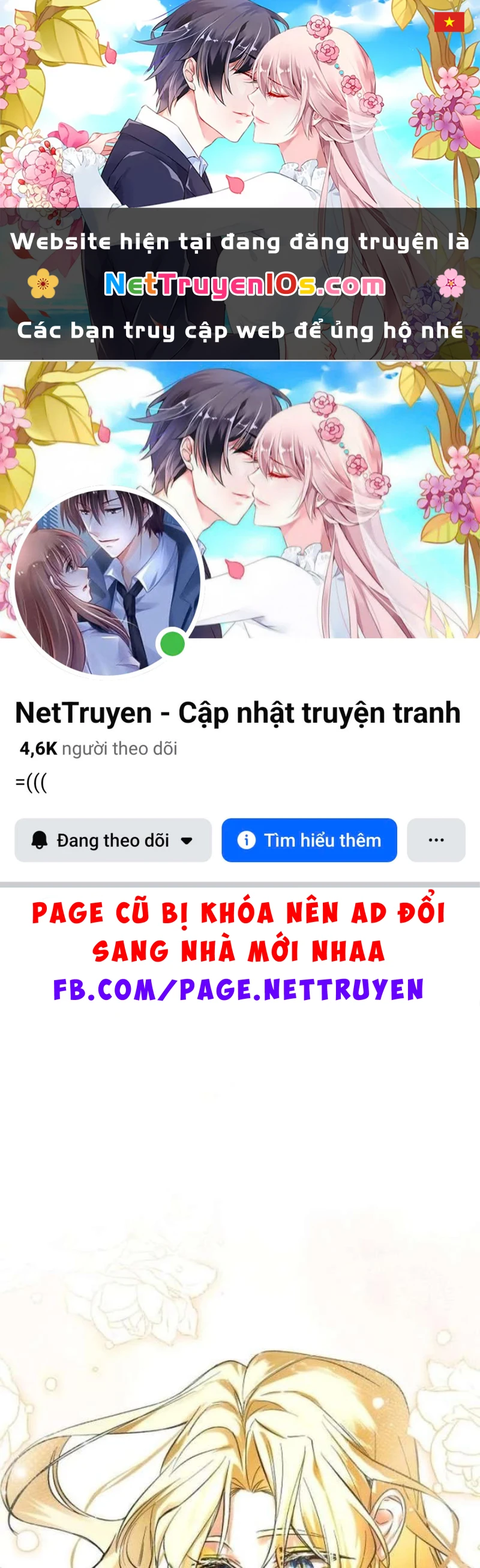 Trở Thành Rồng Nhỏ Chapter  2 - 1