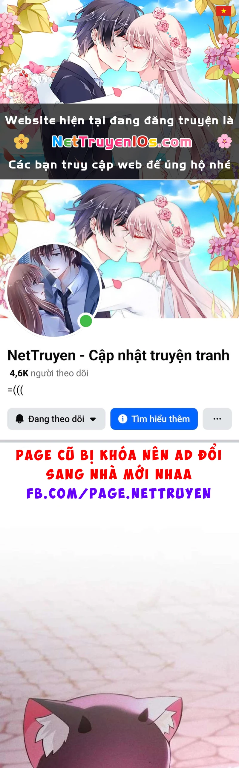 Trở Thành Rồng Nhỏ Chapter  3 - 1
