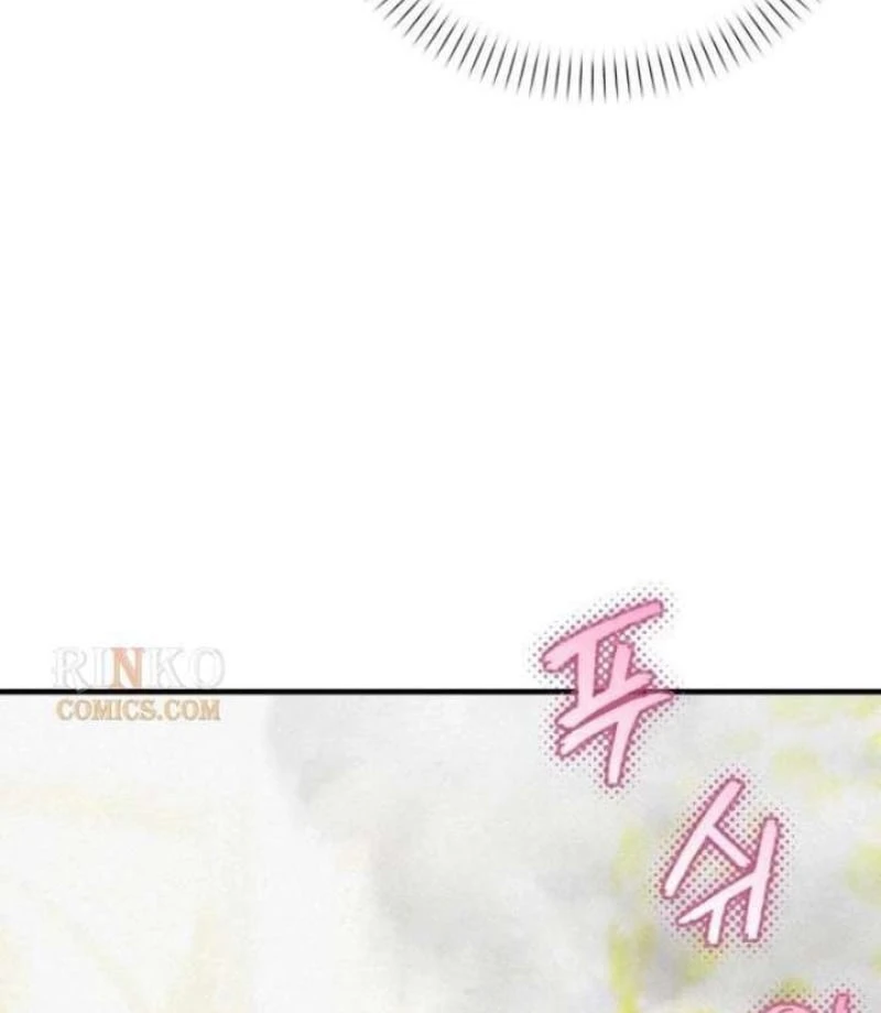 Trở Thành Rồng Nhỏ Chapter  3 - 82