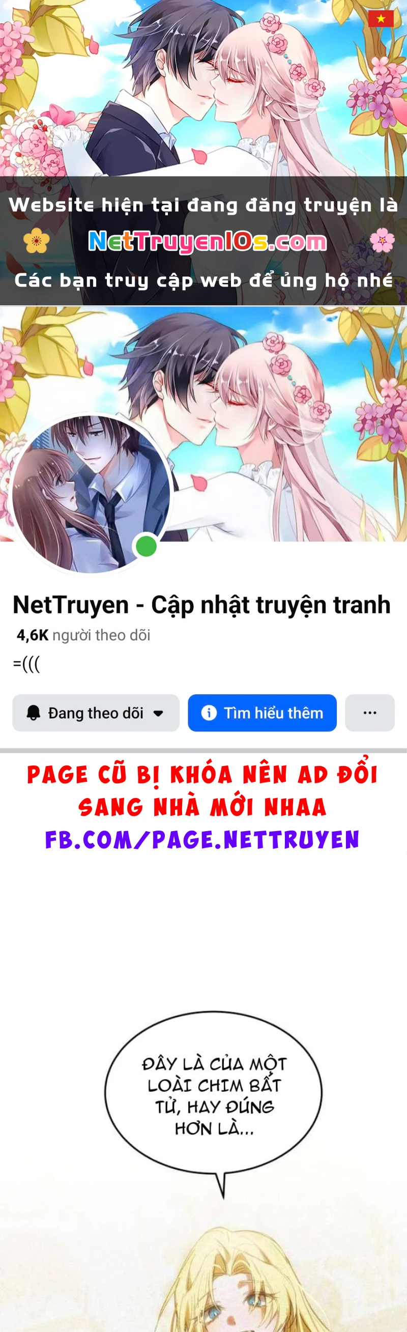 Trở Thành Rồng Nhỏ Chapter  4 - 1