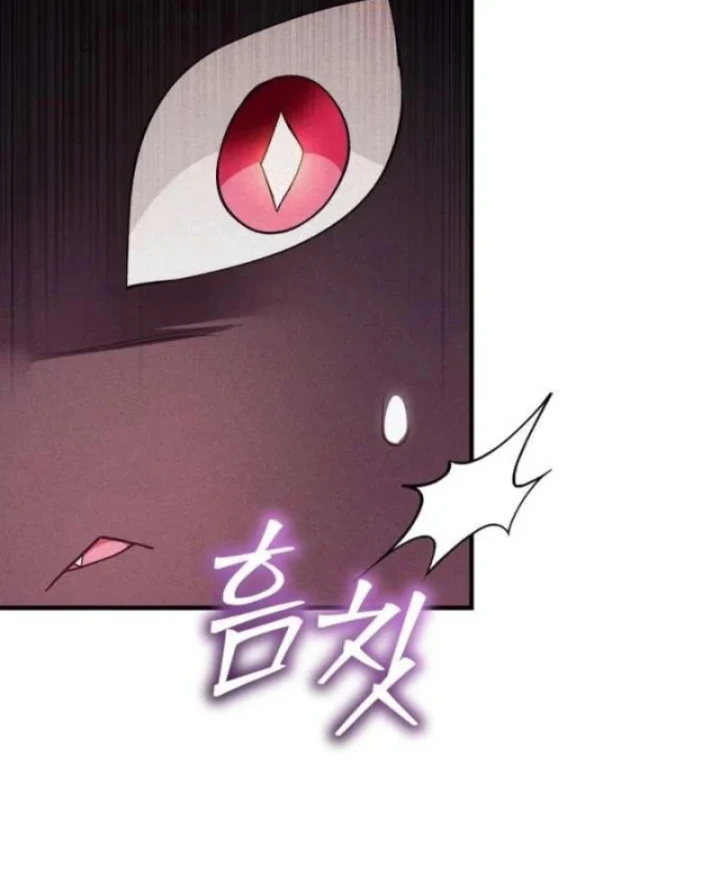 Trở Thành Rồng Nhỏ Chapter  5 - 3